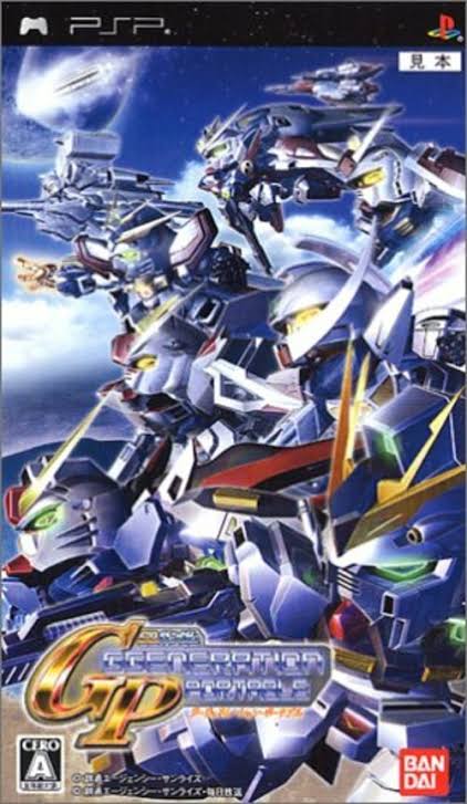 SD Gundam G Generation Portable [JP]